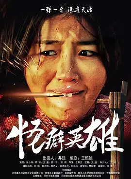 开封奇案在线观看免费全集